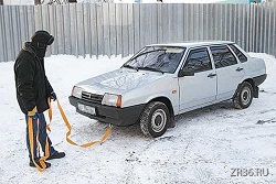 coldstart