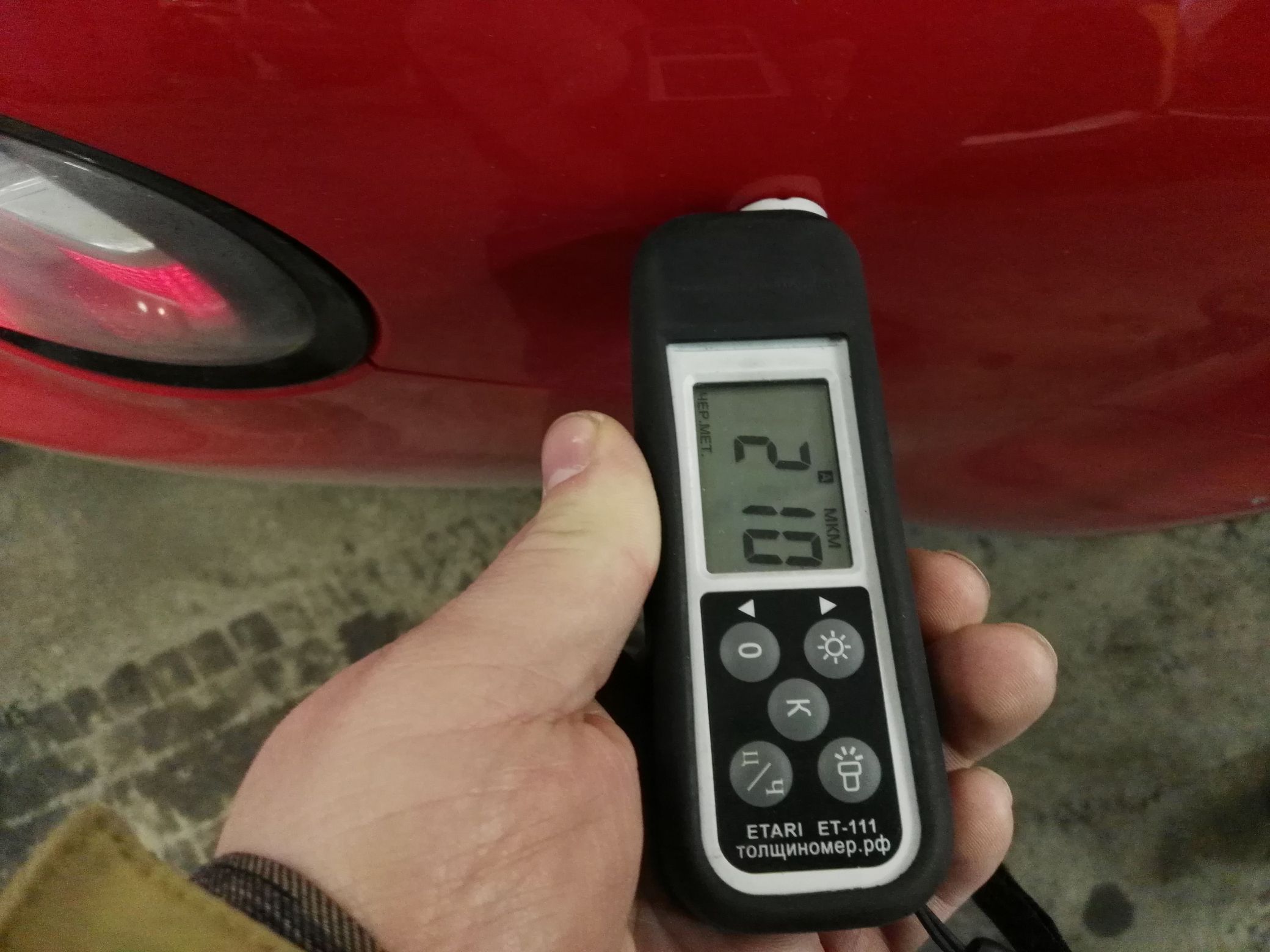 Подбор автомобиля Mazda MX5 Miata